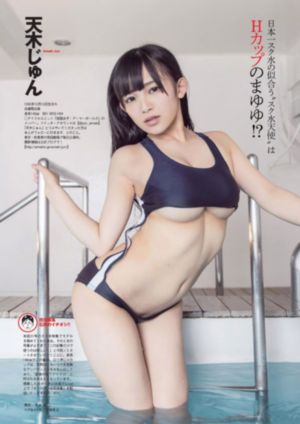 森林里的熊先生在冬眠中_DVD高清完整版