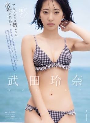 我和审审bd中文字幕_国语版中文版